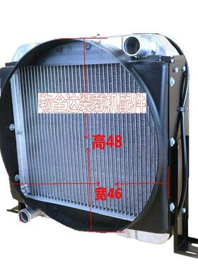 物达小装载机铲全车配散件莱工鲁工明宇水箱20LJL105型122型热器
