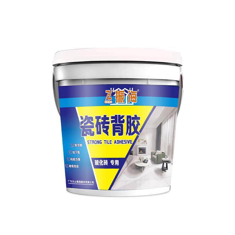 强力瓷砖胶瓷砖背胶玻化砖粘接剂5kg地砖上墙大理石石材背涂胶