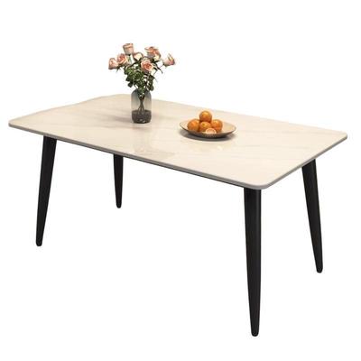 小户型轻奢客方厅家饭桌长形现代合岩板桌简LHN约岩板餐桌椅组餐