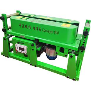 长线云遥控机大型电缆输送电动牵引机光纤拉Conveyor线全自动放穿