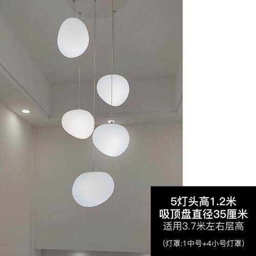 复楼大吊灯客20082厅别墅跃鹅层挑高楼梯长lo式ft简约油风卵石极