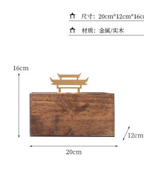 YB-QS035新中式木质收纳楼盒售处样板间软装首摆件书房茶室博古饰