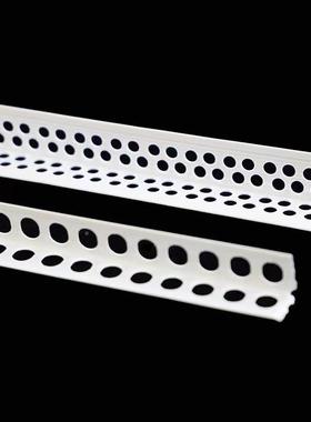 孔一公分阴阳角线×2双护角*无孔PVC刮腻子用单zf-00孔两公分阳边