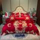 婚庆家纺结床用品上件套龙H1116凤刺绣被套四男婚方备婚