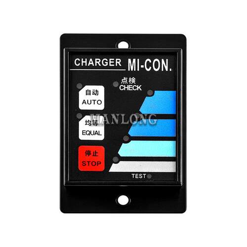 适用力至优电动叉车配件充电计时器48V8790-00560