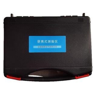 H式D-B-2Z型便携测HZD-B-2C振C仪