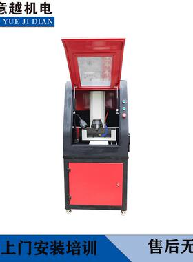 302自5小型铜铝C40112NC精章雕机电铜玉石雕刻脑全动数控雕刻机