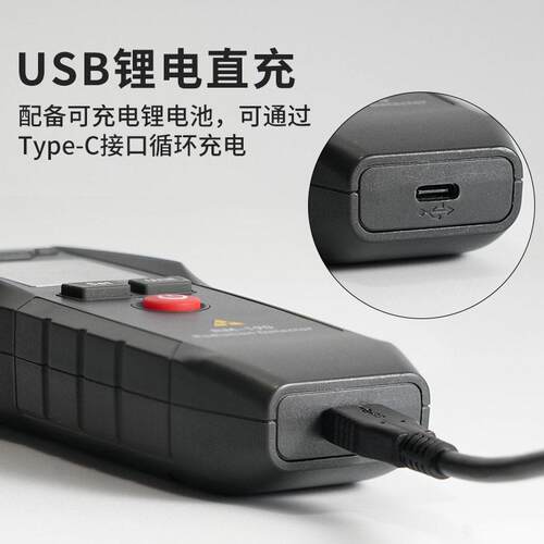 华盛昌核辐射检测仪RM-190专业型核废水放射性物质XβY射线仪