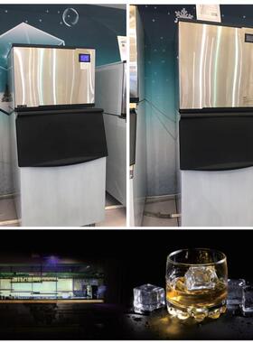 浩博商用制冰机斤200公至制500公奶茶店冰机KT140KG/24V酒斤吧方