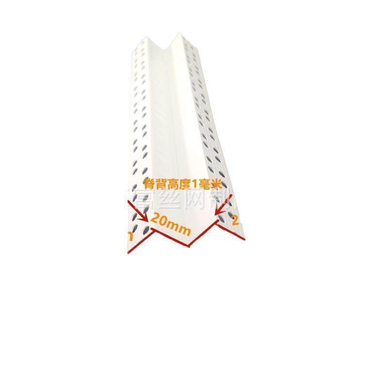 厂家膏zf-00板吊顶工艺槽M双石皮护型角眼天花收口条,基础建材,其它,淘宝优惠券,粉丝福利购,淘宝优惠卷