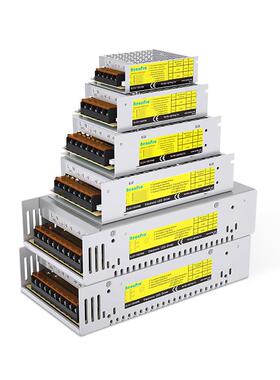 ld室光线性e内灯广告招牌12V24V开关电源35W400W灯箱发字节能