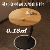 床边桌小圆茶几角几边桌稳固桌子网红小桌家室用客厅台ZXJ卧阳侧