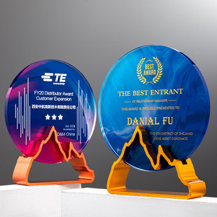 水晶奖杯定制大气高档金属山峯优秀员工销售冠军团队年会颁奖纪念