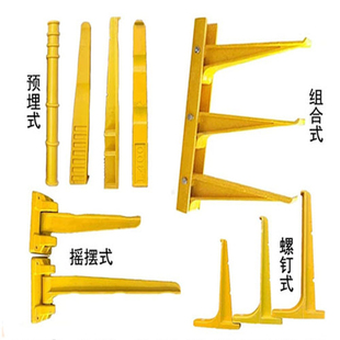 SMC树脂纤维复合玻璃钢电缆支架托臂水平折叠摇摆组合螺钉预埋式