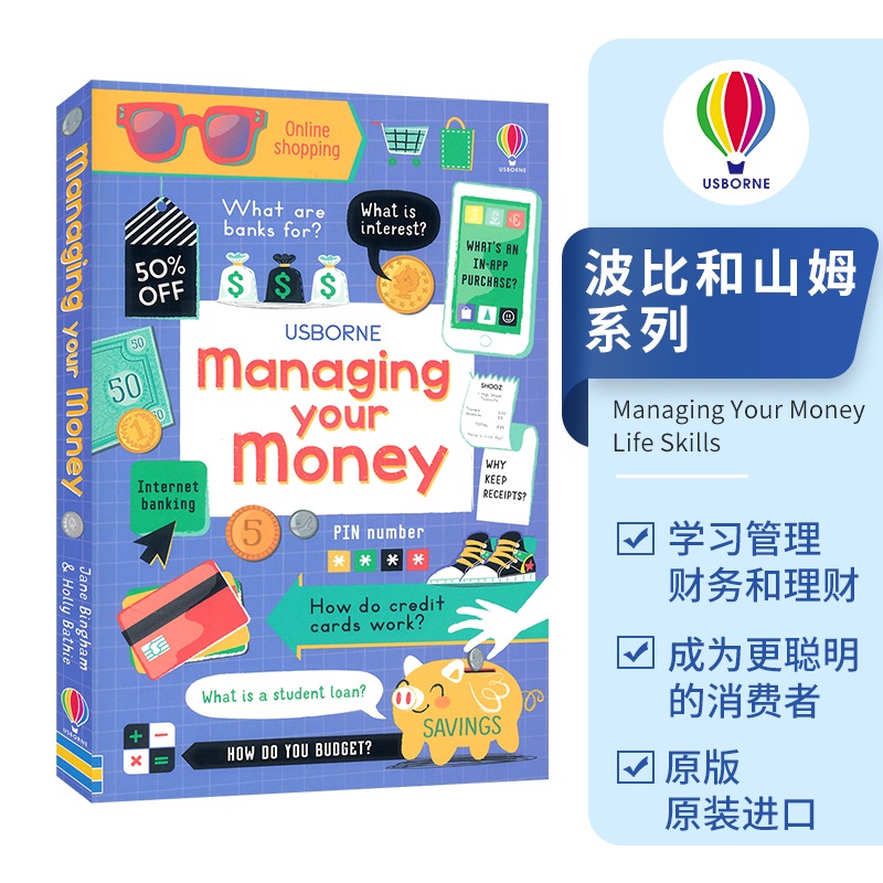 Usborne Managing Your Money Life Skills 青少年儿童理财指南  百科常识 英文学习 中学生课外读物 财商培养 英文原版进口图书