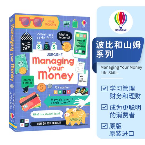Usborne青少年儿童理财指南