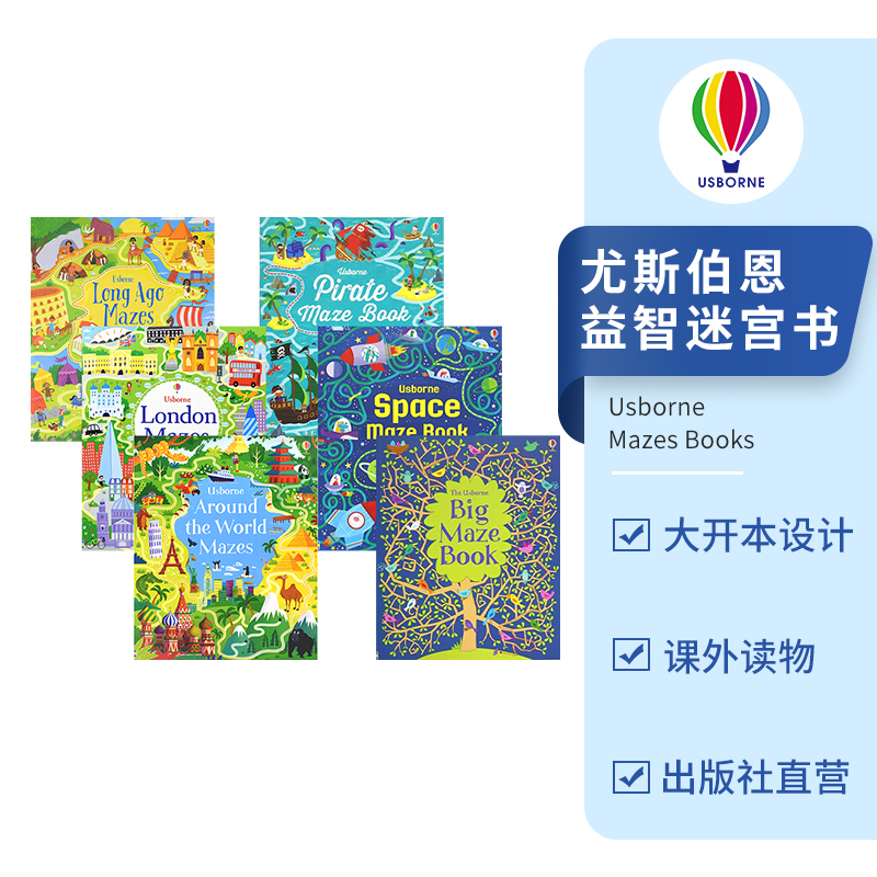 Usborne Mazes Books 尤斯伯恩 益智迷宫书 环游世界 太空探险 古代穿越 Long Ago London Space Pirate World 课外读物 英文原版 书籍/杂志/报纸 儿童读物原版书 原图主图