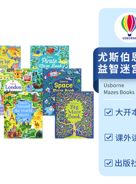 Usborne Mazes Books 尤斯伯恩 益智迷宫书 环游世界 太空探险 古代穿越 Long Ago London Space Pirate World 课外读物 英文原版