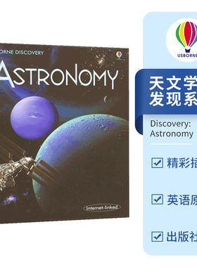 Usborne Discovery Astronomy Shars 尤斯伯恩 发现系列 天文学 鲨鱼 精装百科科普 太空宇宙课外读物 英文原版进口图书