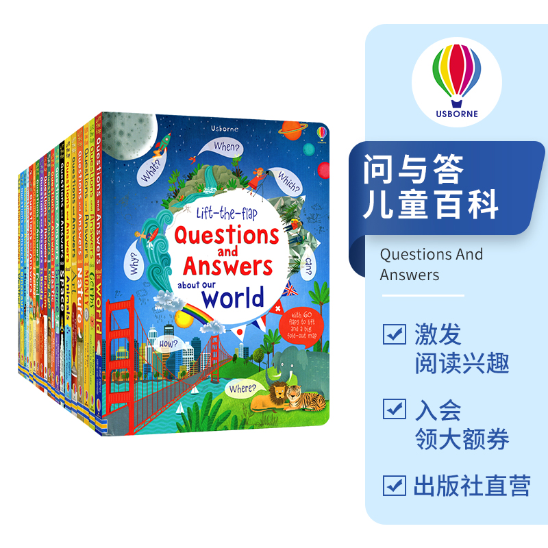 Usborne Lift-The-Flap Questions And Answers Music Feelings Nature Money Our World Time 问与答 儿童百科 翻翻书 英文原版