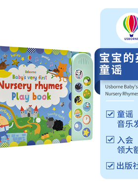 Usborne Baby's Very First Nursery Rhymes Playbook Sleepytime  音乐发声书  触摸书 英文童谣  轻音乐安抚 英文原版进口图书