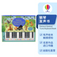 纸板发声书书 Classical 尤斯伯恩旗舰店 经典 Book Usborne 音乐启蒙英语书 Famous 名家 英文原版 古典音乐钢琴 Tunes Keyboard