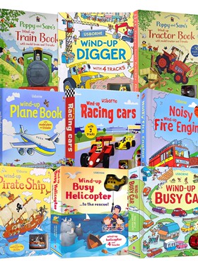 Usborne Wind-Up Busy Bus Car Train 发条玩具轨道玩具书 小汽车挖掘机飞机海盗船消防车赛车 发声书 七人认知 亲子游戏 英文原版