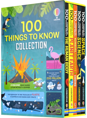 Usborne 100 Things to Know About 100大发现系列儿童科普读物 太空 人体 地球 科学 金钱 数字编程 海洋 英文原版图解百科