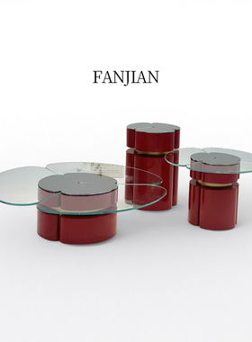 意式极简现代简约设计师客厅家用红色不锈钢高级感三叶草茶几组合