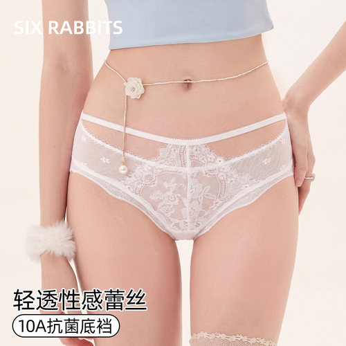六只兔子性感蕾丝内裤女