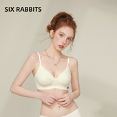 六只兔子无痕内衣女小胸聚拢文胸果冻条软支撑收副乳无钢圈胸罩