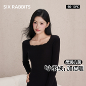 套装 六只兔子保暖内衣女小羽绒3A抗菌发热加绒低领打底衫 秋衣裤