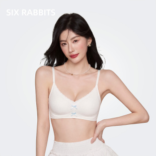六只兔子内衣女小胸聚拢无钢圈胸罩防下垂果冻条软支撑收副乳文胸