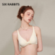 六只兔子内衣女无痕美背法式 性感深V小胸聚无钢圈轻薄舒适文胸罩