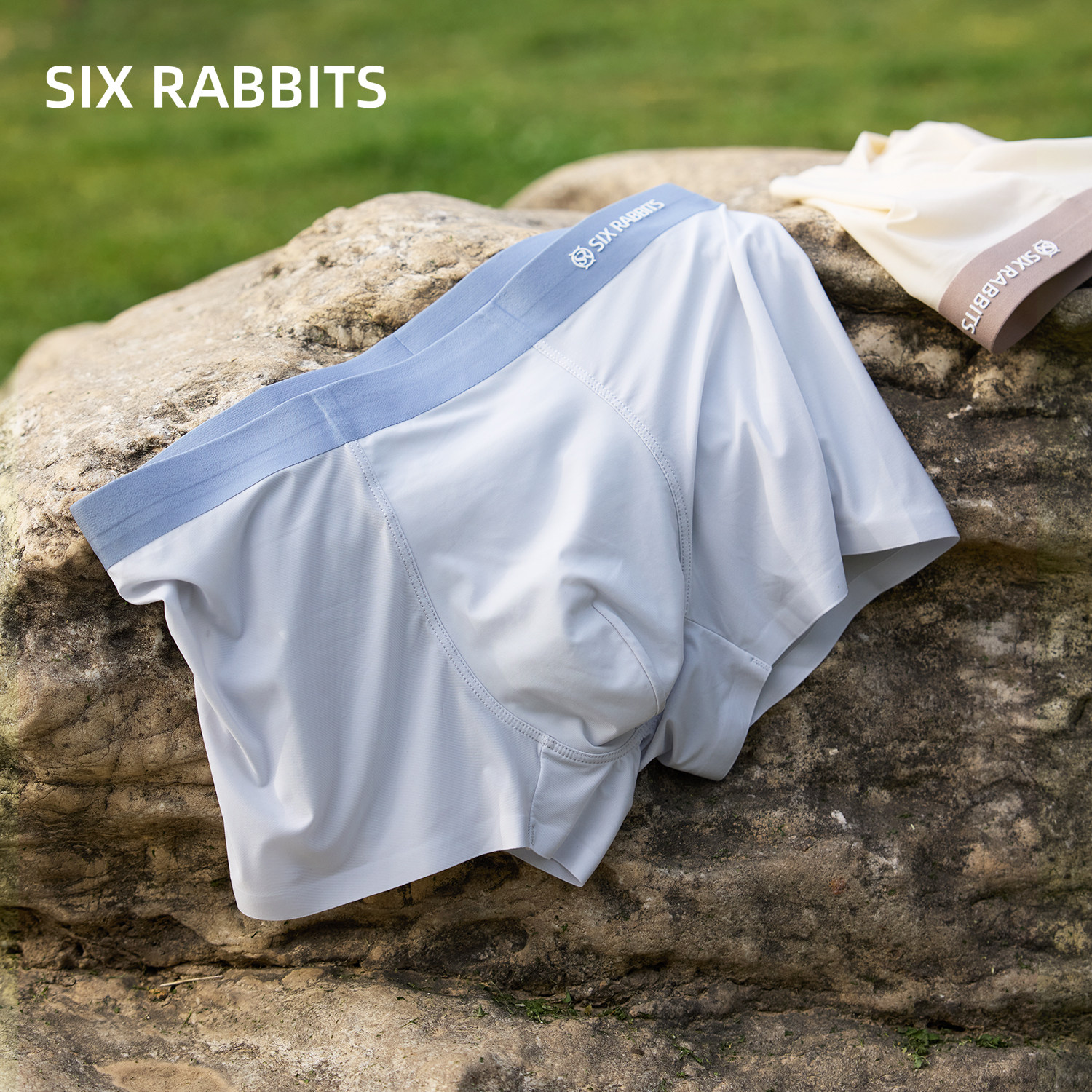 六只兔子抑菌棉质底裆男士内裤
