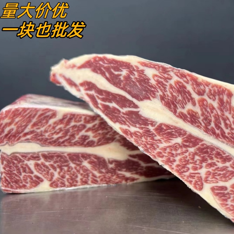 美国-18安格斯牛谷饲牛小排