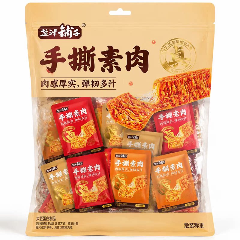 盐津铺子手撕素肉豆干大豆蛋白制品卤豆干卤味小零食豆干休闲零食