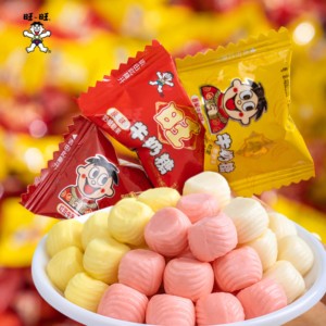 旺旺散装牛奶糖结婚喜糖婚糖年货软糖喜事圣诞节糖果小零食品礼包