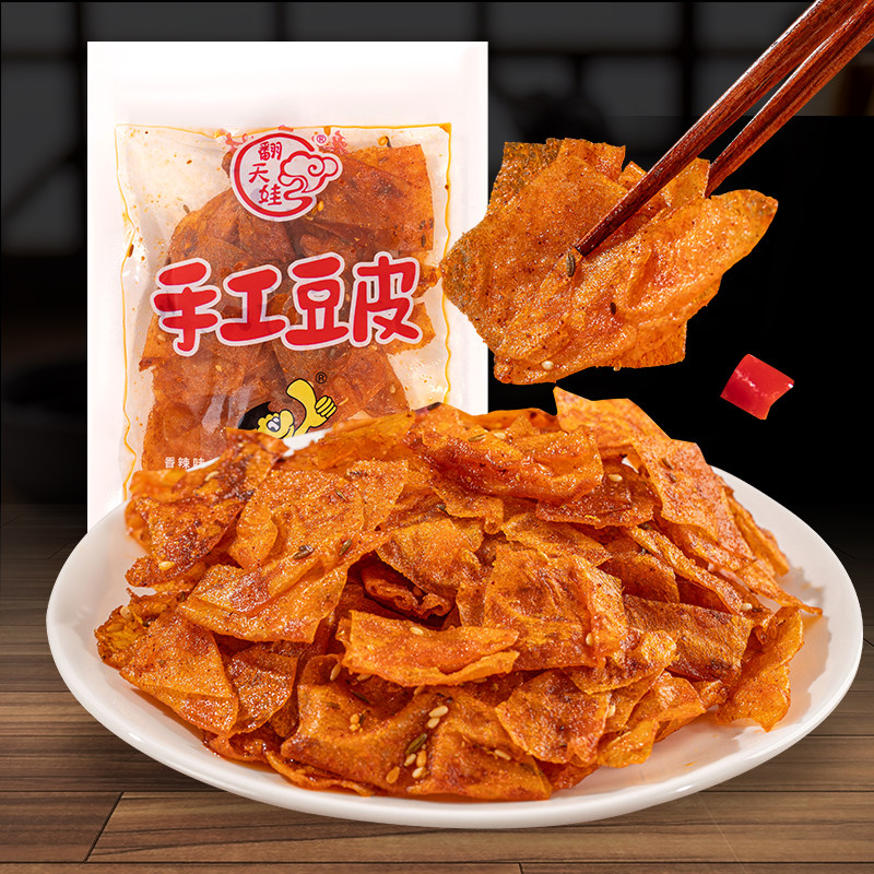 翻天娃湖南特产网红辣条零食香麻辣手撕豆皮辣片80后手工儿时小吃