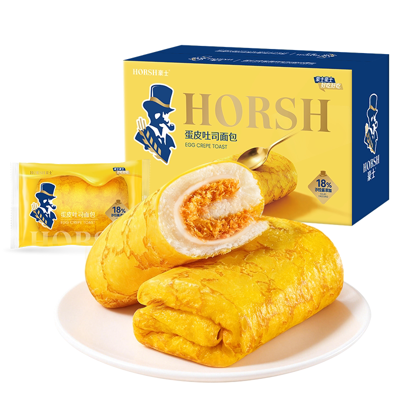 豪士蛋皮吐司夹心面包早餐速食营养休闲零食懒人代餐零食点心整箱