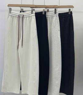 时尚 醋酸羊毛阔腿裤 百搭显瘦休闲裤 镰刀裤 女 香蕉裤 2025秋冬新款