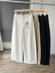 百搭显瘦休闲裤 女松弛感绵柔美丽皱九分直筒裤 春夏高腰宽松阔腿裤
