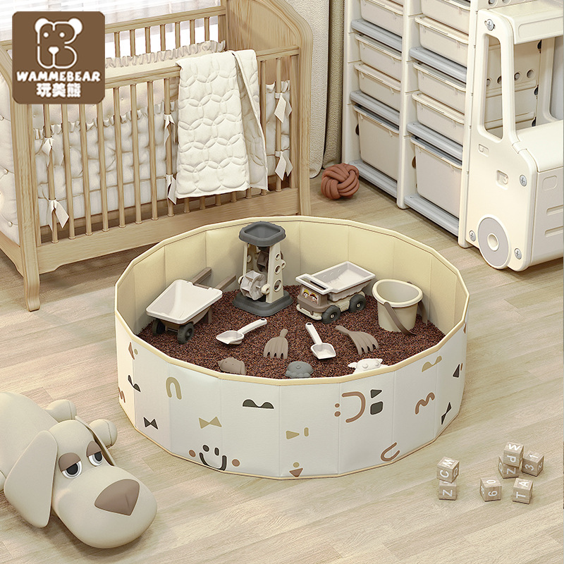 玩美熊决明子玩沙套装室内家用