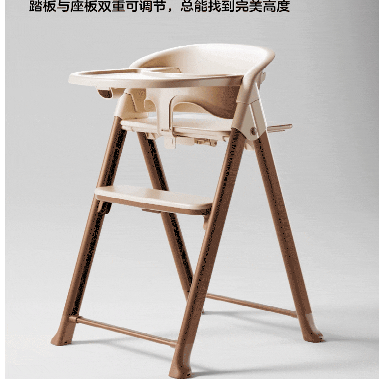 KUB可优比多功能宝宝餐椅