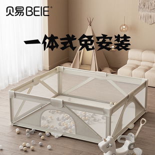 折叠布艺围栏婴儿爬爬垫宝宝游戏室内家用客厅防护栏 贝易免安装