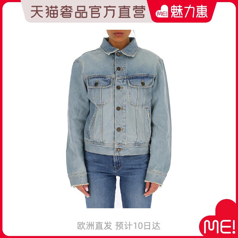 YSL蓝色纯棉磨毛做旧复古女士牛仔外套