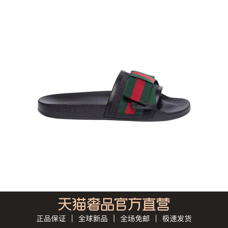 Gucci/古奇 女士配皮一字蝴蝶结拖鞋