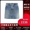saint laurent/YSL/ Yves Saint Laurent blue cotton material Flash Self cultivation Straight lady Denim skirt Short skirt