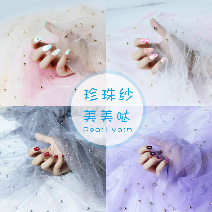 背景纱