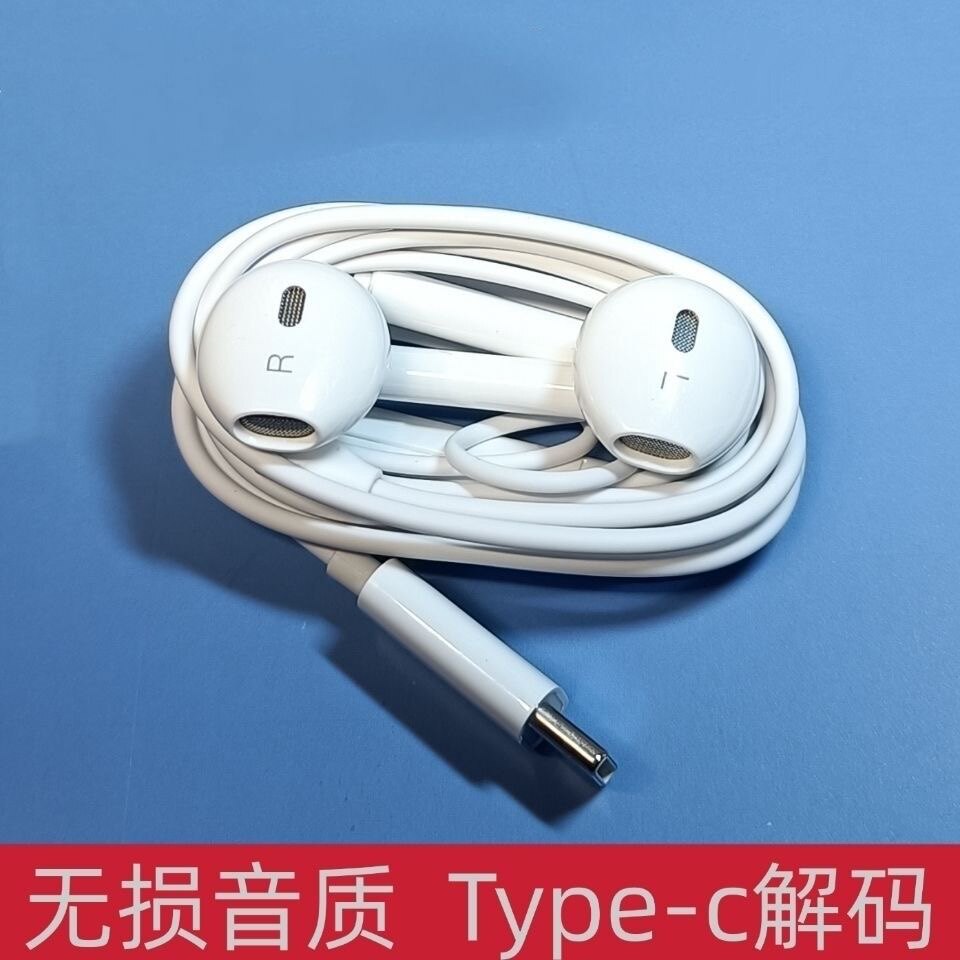 适用华为智选hinova11有线耳机hi nova11/10手机耳麦MIZ-BD00原装